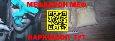 мдпв Тула