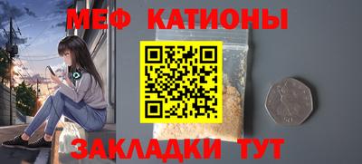 mdma Усть-Илимск
