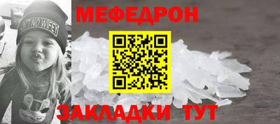 мдпв Уссурийск