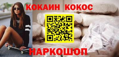 mdma Усть-Илимск
