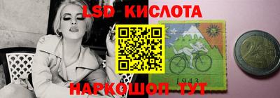 круглые Туймазы