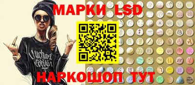 круглые Туймазы