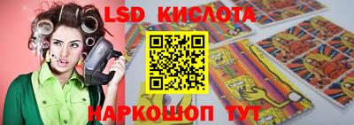 круглые Туймазы