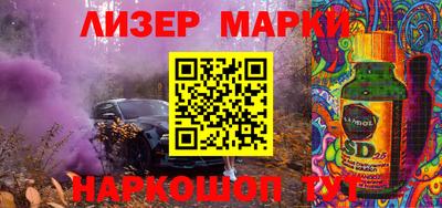 ALPHA-PVP Усть-Джегута