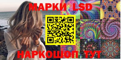 mdma Усть-Илимск
