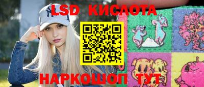 mdma Усть-Илимск