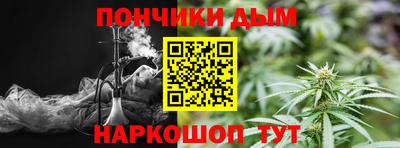 мдпв Тула
