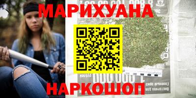 mdma Усть-Илимск