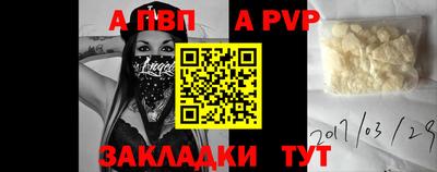 МДМА Тулун