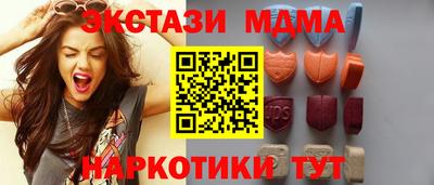 круглые Туймазы