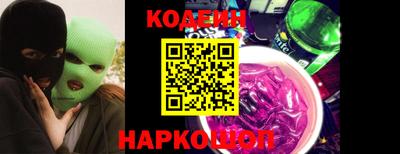 круглые Туймазы
