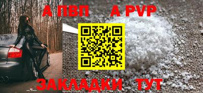 круглые Туймазы