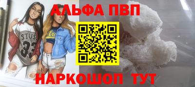 мдпв Уссурийск