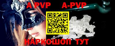 круглые Туймазы
