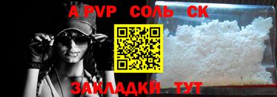 круглые Туймазы