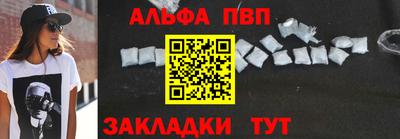 МДМА Тулун