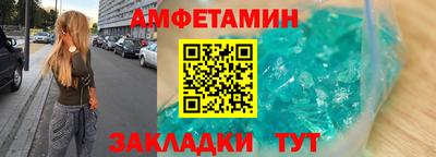 мдпв Тула