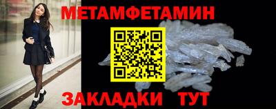 мдпв Тула