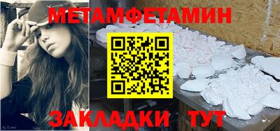 мдпв Тула