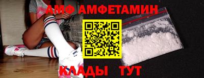 МДМА Тулун