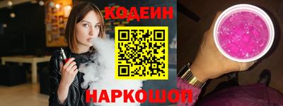 круглые Туймазы