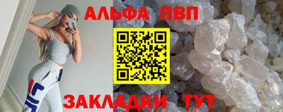 круглые Туймазы