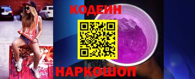 мдпв Уссурийск