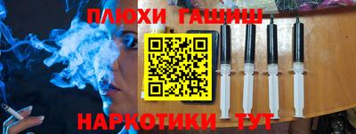 mdma Усть-Илимск