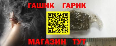 mdma Усть-Илимск
