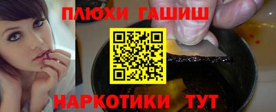 mdma Усть-Илимск